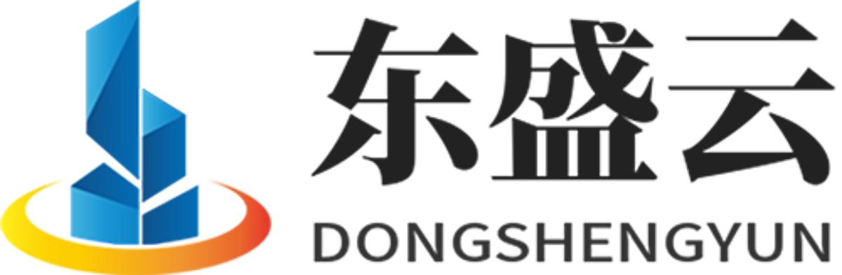 南华东盛云强夯公司